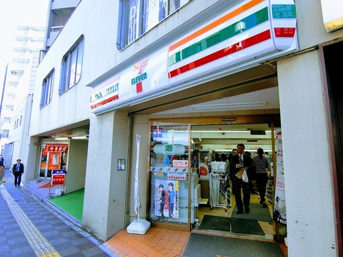 7-Eleven
