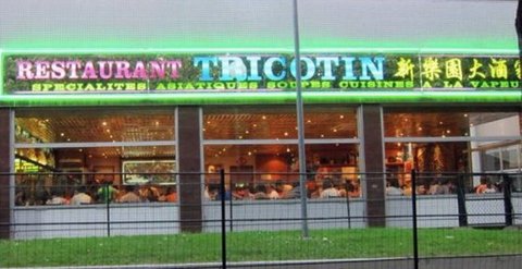 Tricotin