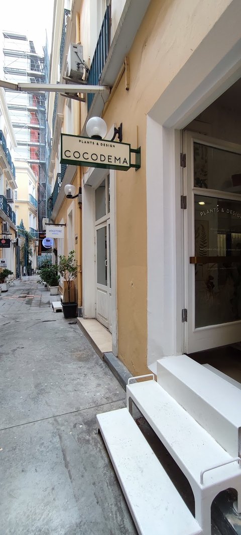 Galata Vitamin Shop