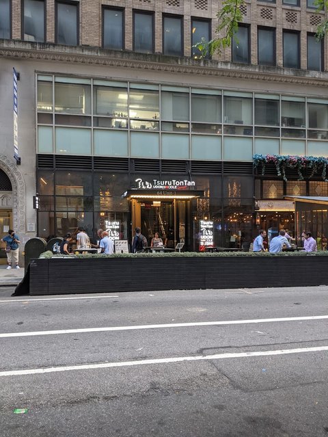 Tsuru Ton Tan - Midtown, NY