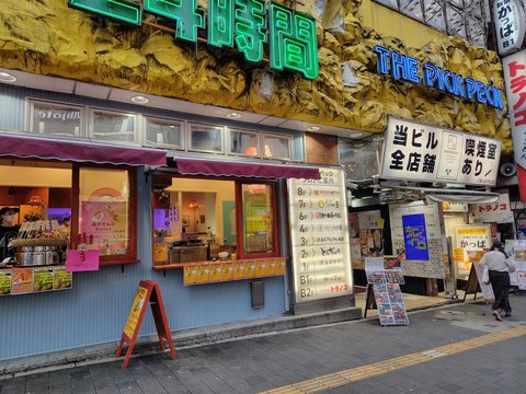 Tokyo yakitori Honpo