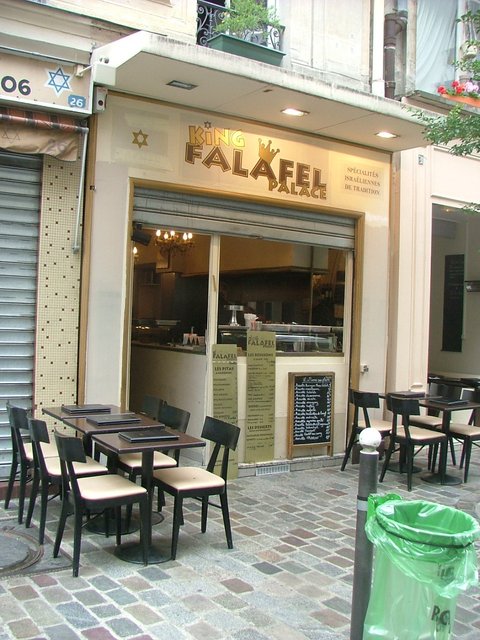 L'As du Fallafel