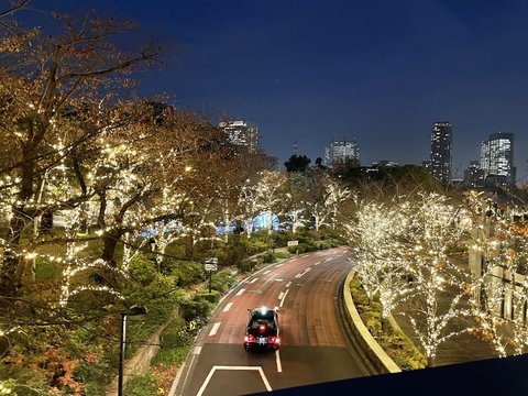 Tokyo Midtown