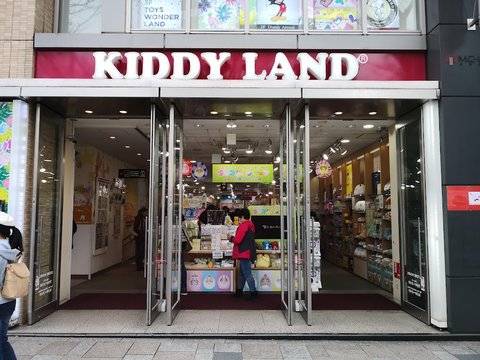 Kiddy Land