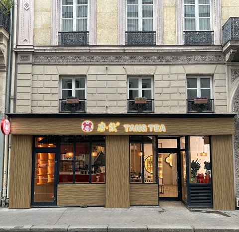 TANG TEA Salon de thé 唐饮