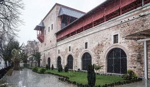 Turkish & Islamic Arts Museum