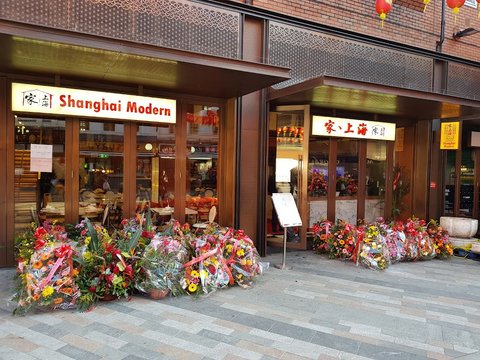 Chinatown