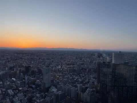 Tokyo Metropolitan Government Building North Observation Deck