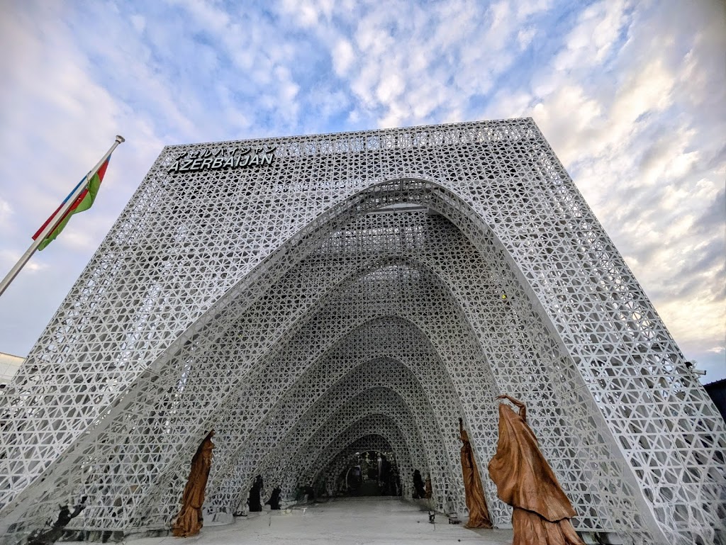 Expo 2025 Osaka, Kansai, Japan