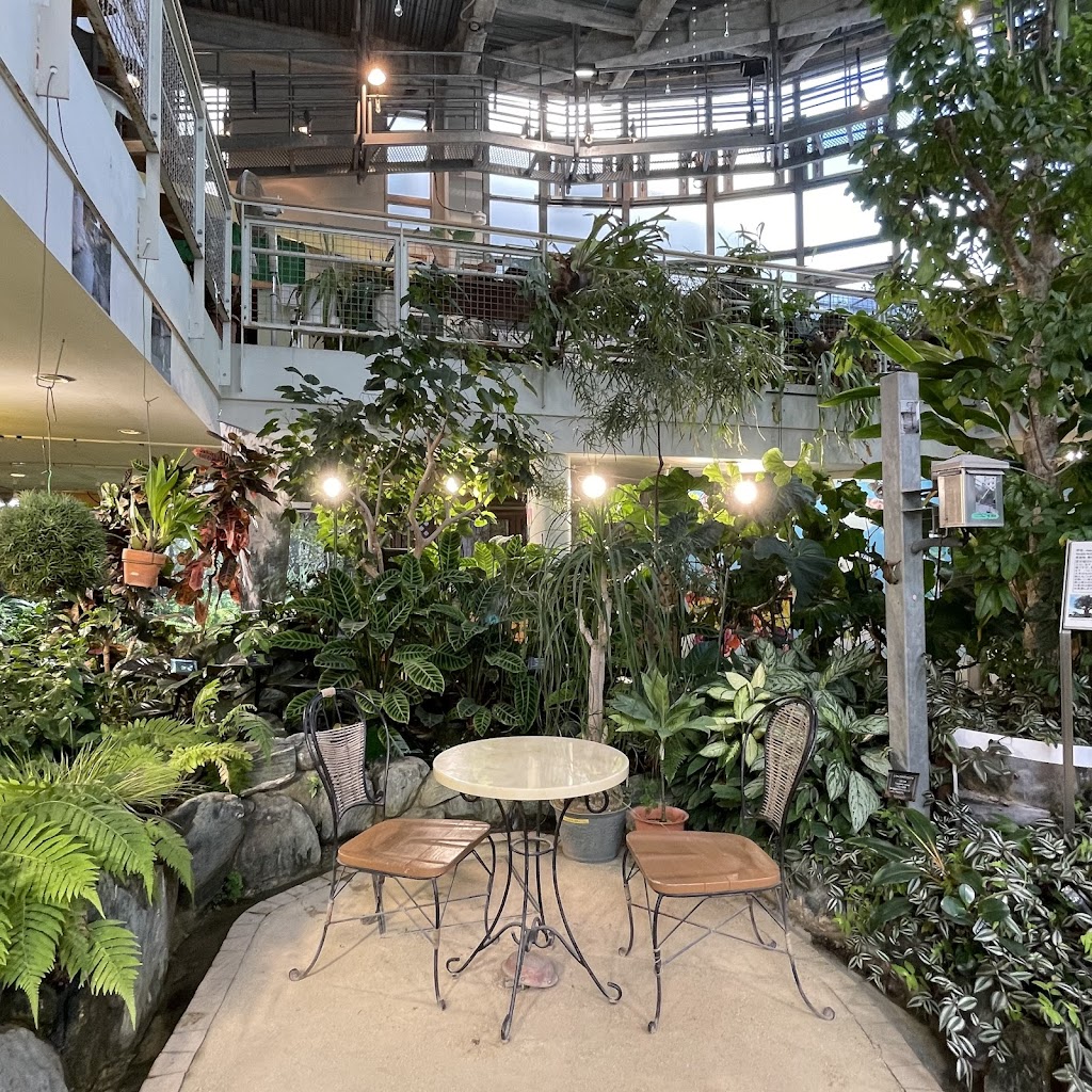 Shibuya Fureai Botanical Center