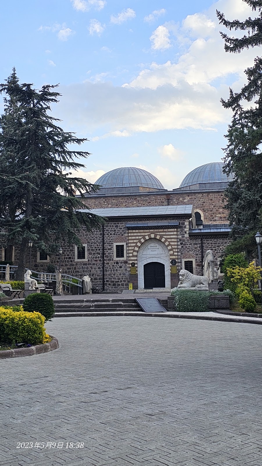 Museum of Anatolian Civilizations