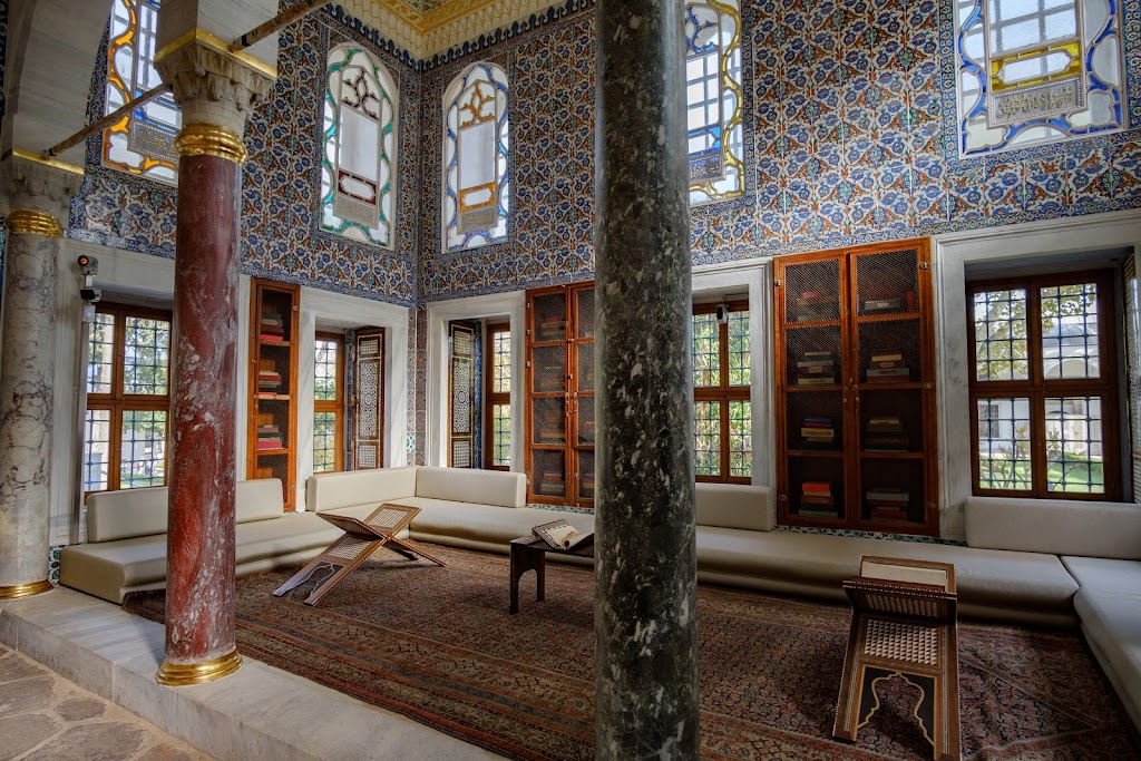 Library of the Ahmed III