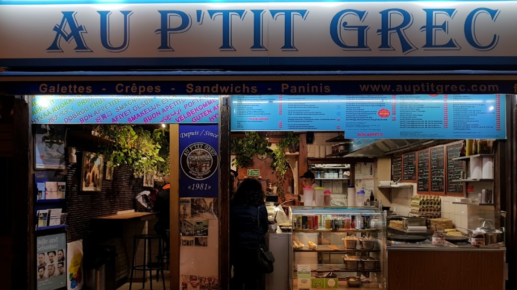 Au P'tit Grec