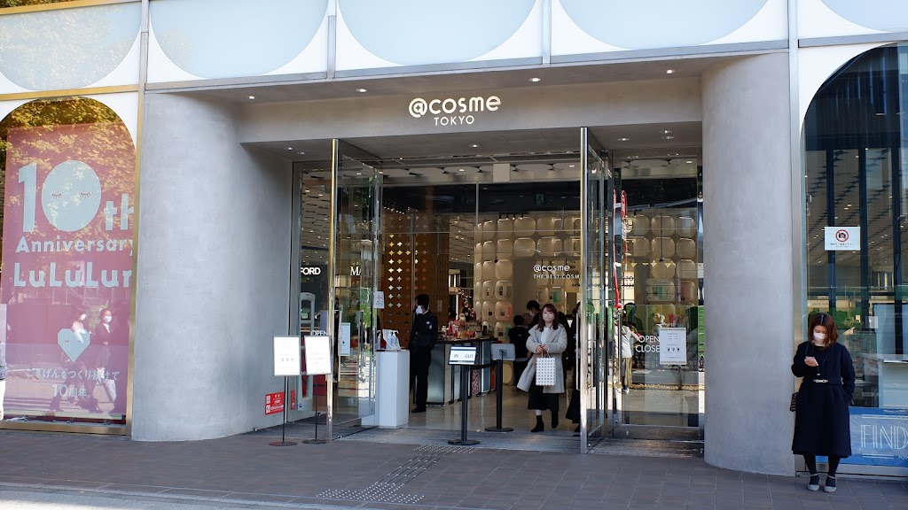 ＠cosme TOKYO