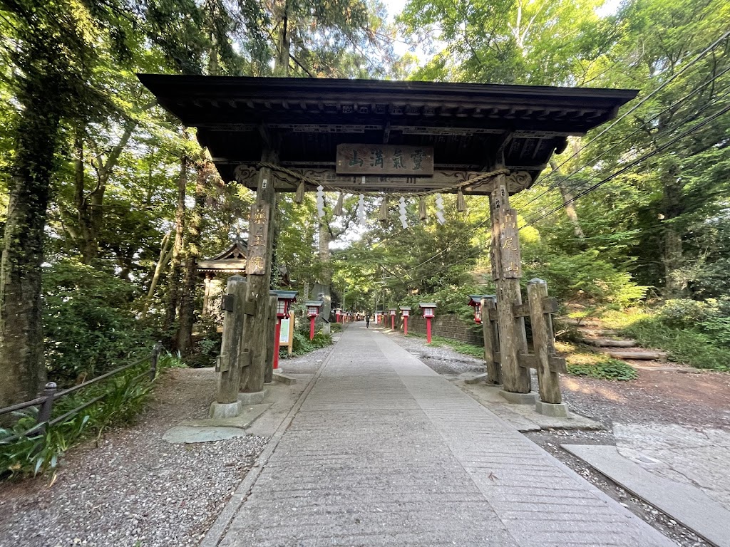 Mount Takao