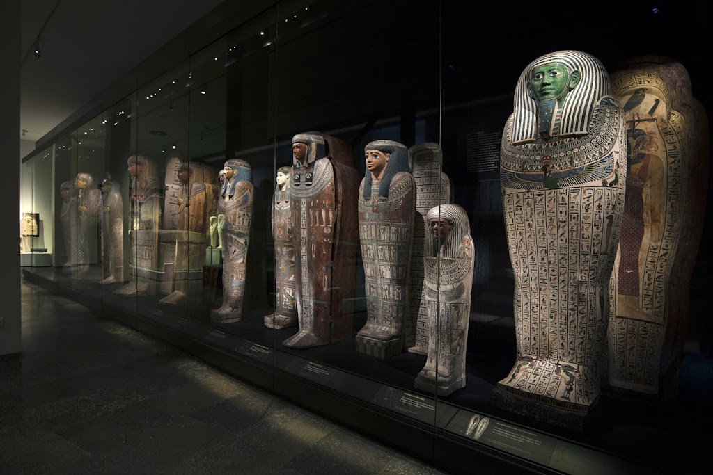 National Museum of Antiquities