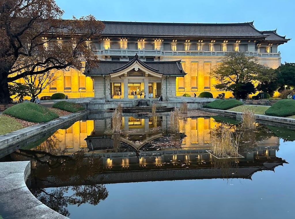 Tokyo National Museum