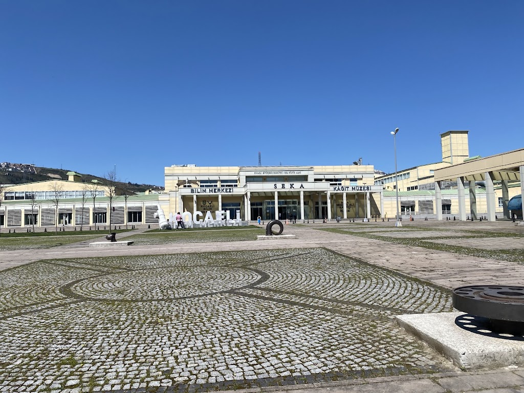 SEKA MEHMED ALİ KAĞITÇI MÜZESİ