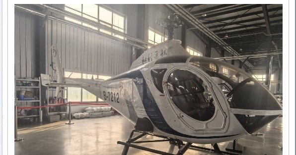 1994 Sikorsky S-333, photo 1