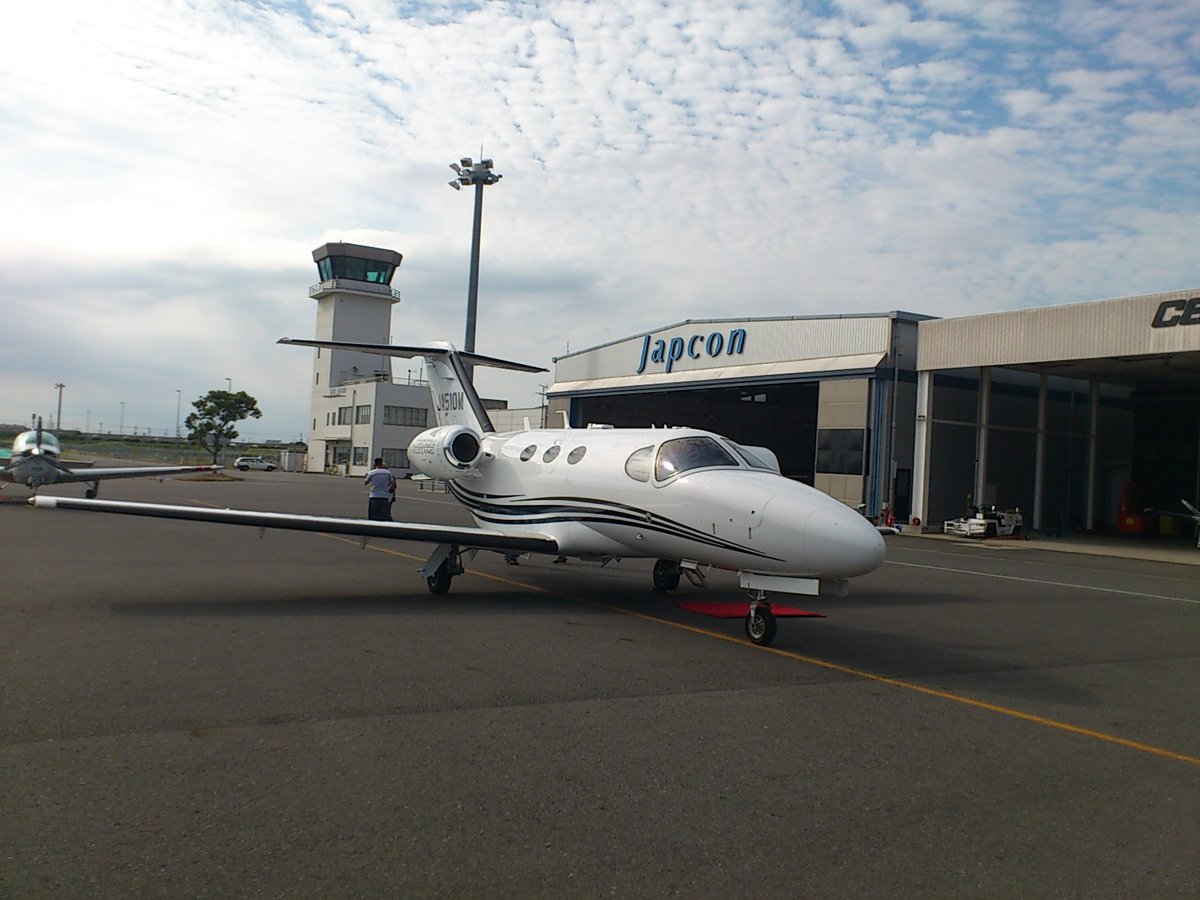 2008 Cessna Citation 510 Mustang