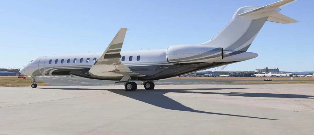 2020 Bombardier Global 7500