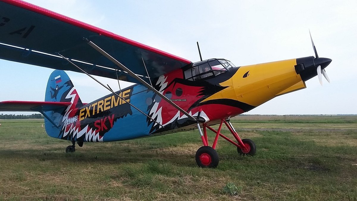 Antonov TR-301TV