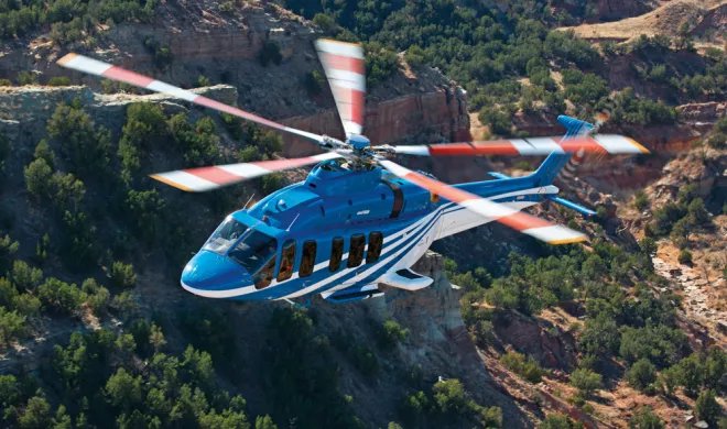 Bell 525 Relentless
