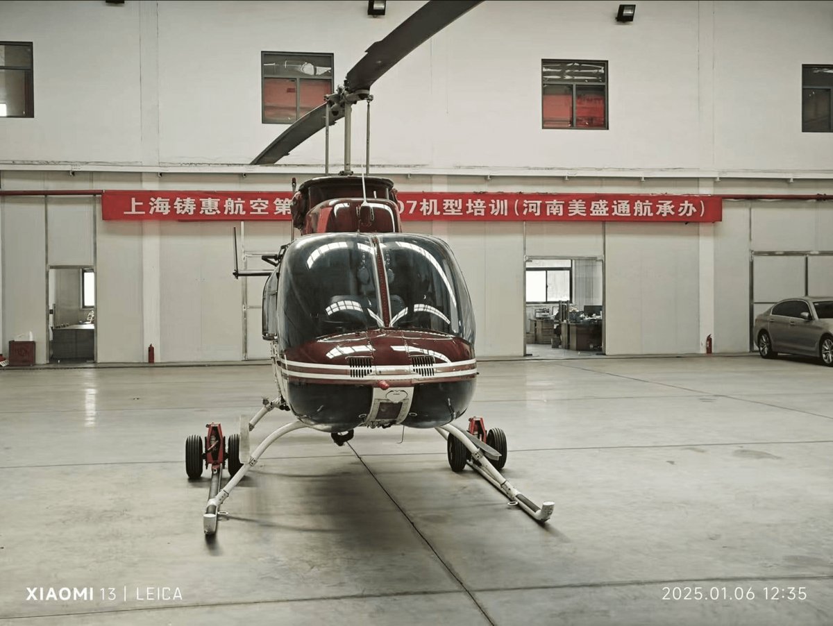Bell 206L4 LongRanger IV