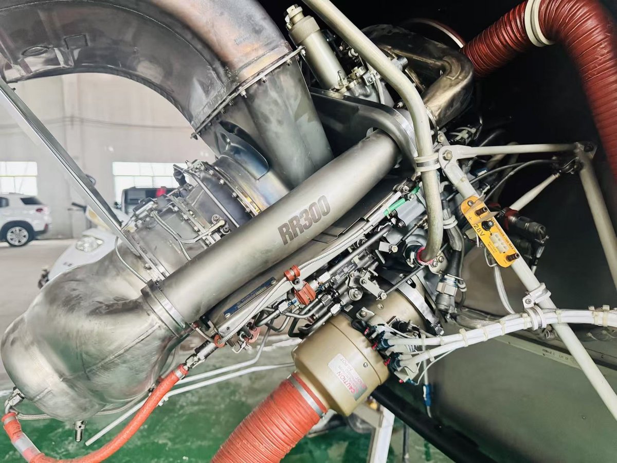 2016 Robinson R66, photo 9