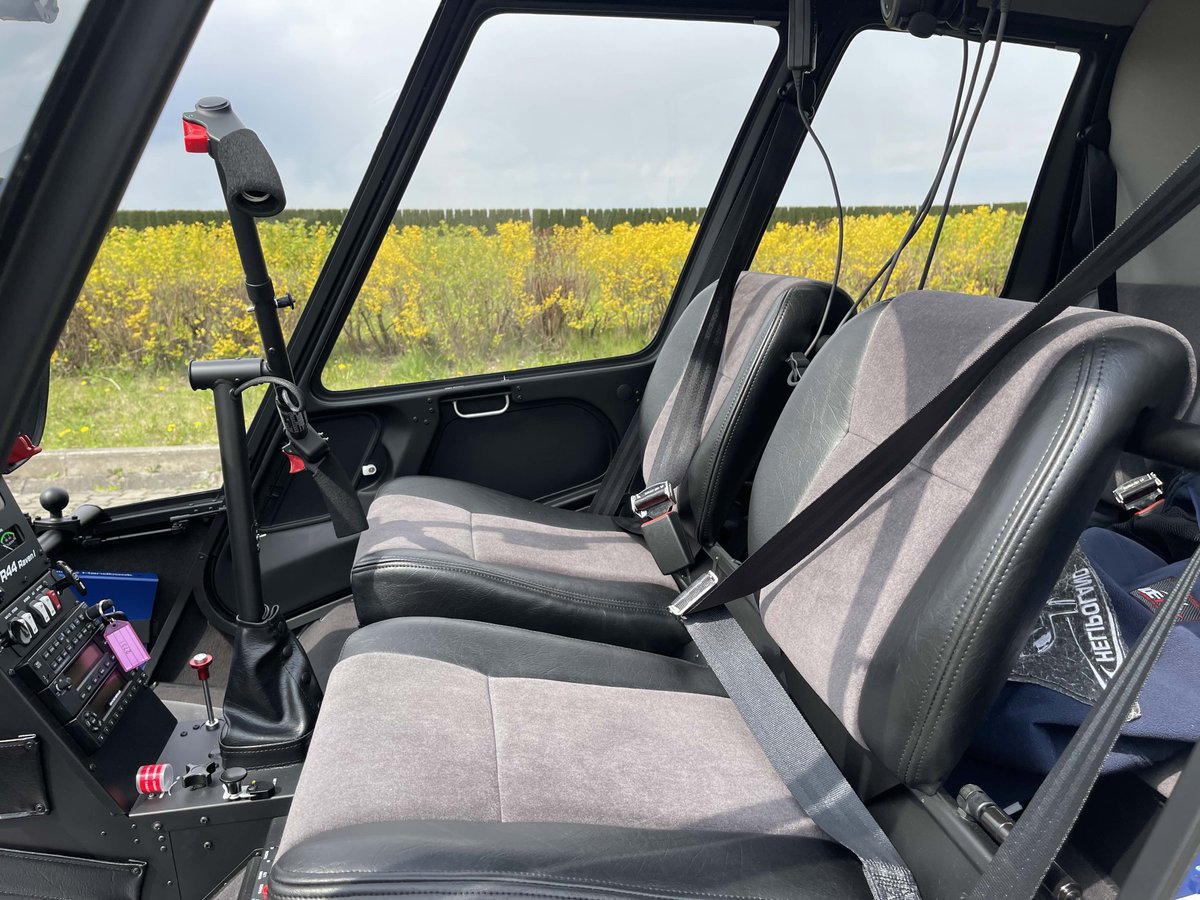 2023 Robinson R44, photo 5