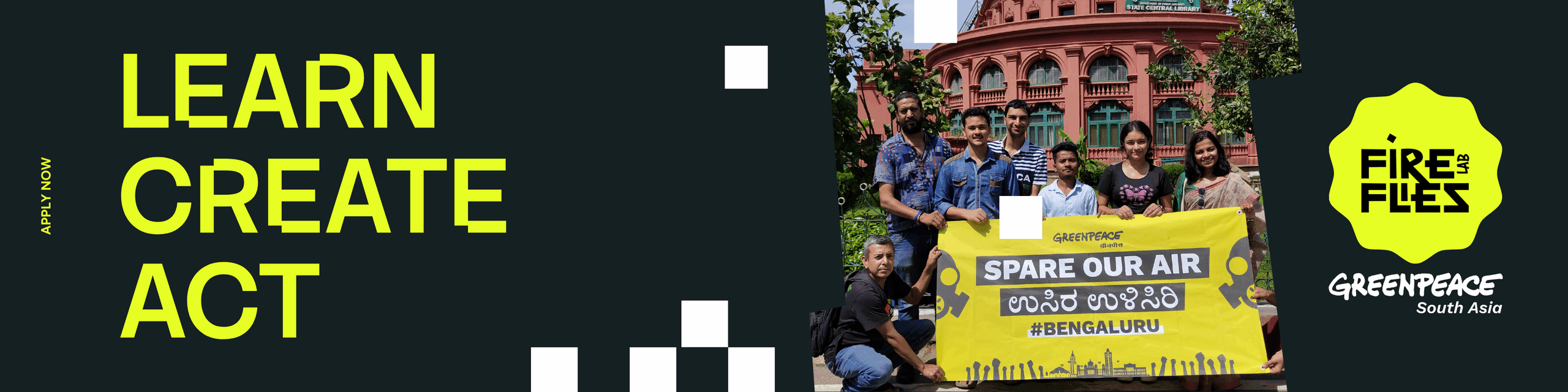 Fireflies Banner Hero