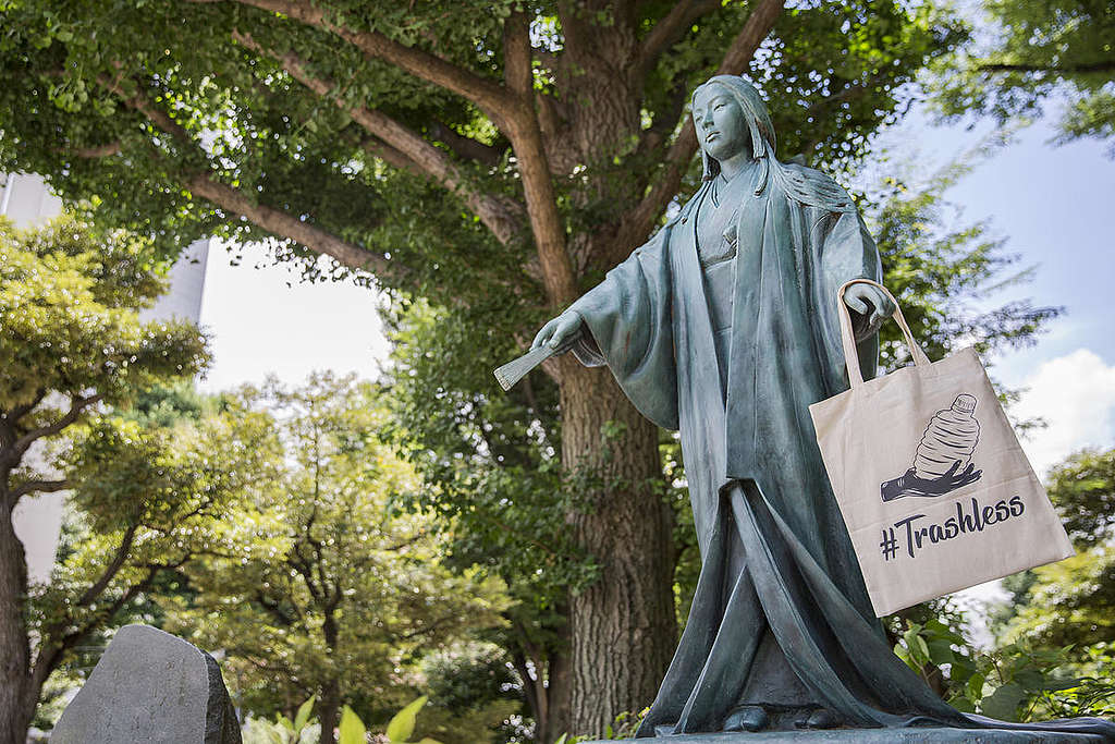 Edo-Period Woman, Lady Kasuga Trashless Action in Japan. © Masaya Noda / Greenpeace