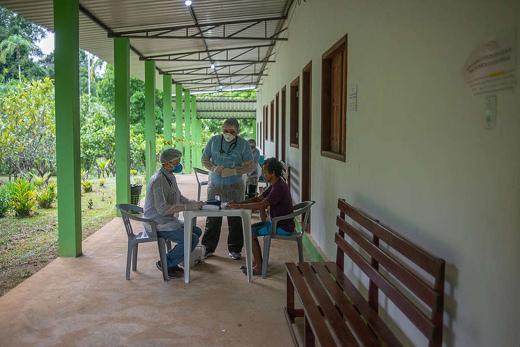 The Cachoeirinha dos Padres Reference Center Indigenous Primary Care Units, where Indigenous people have a differentiated environment for treating COVID-19 © Christian Braga / Greenpeace