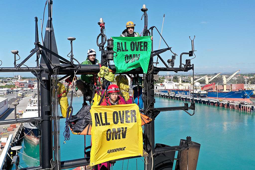 Protest against OMV Timaru