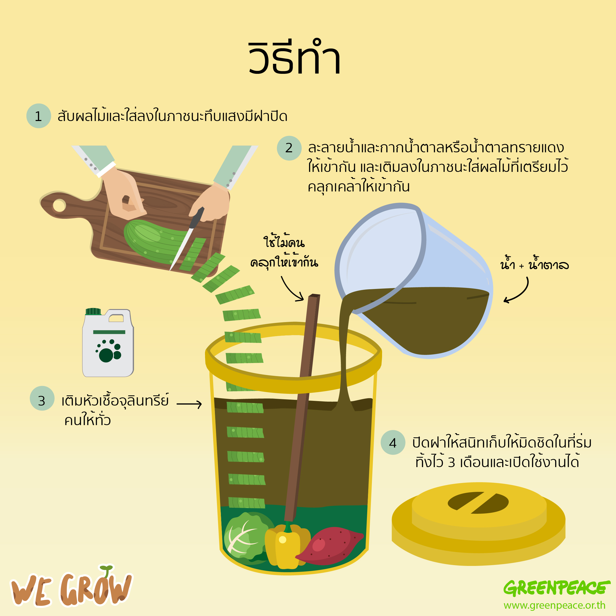 My Image 11
