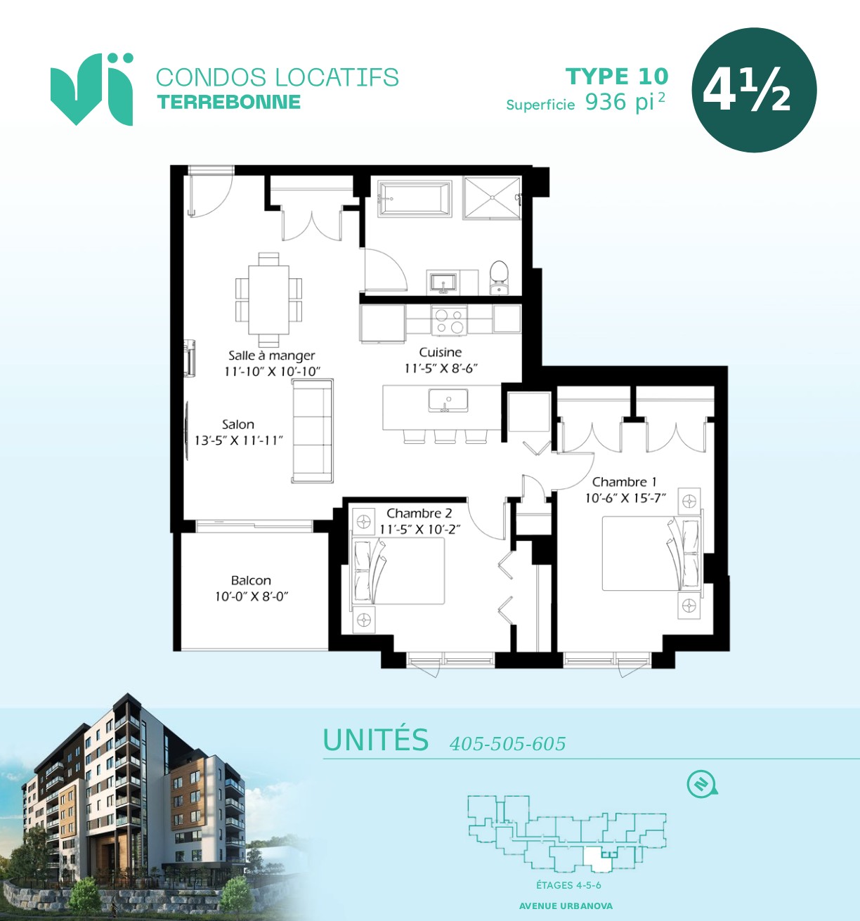 225 carré Denise-Pelletier — photo 1