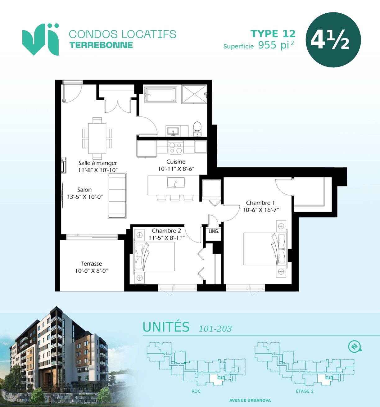 225 carré Denise-Pelletier — photo 1