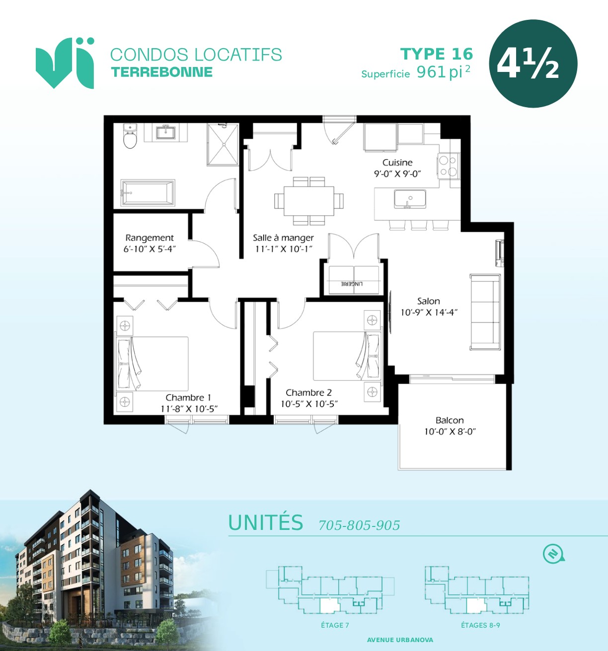 225 carré Denise-Pelletier — photo 1