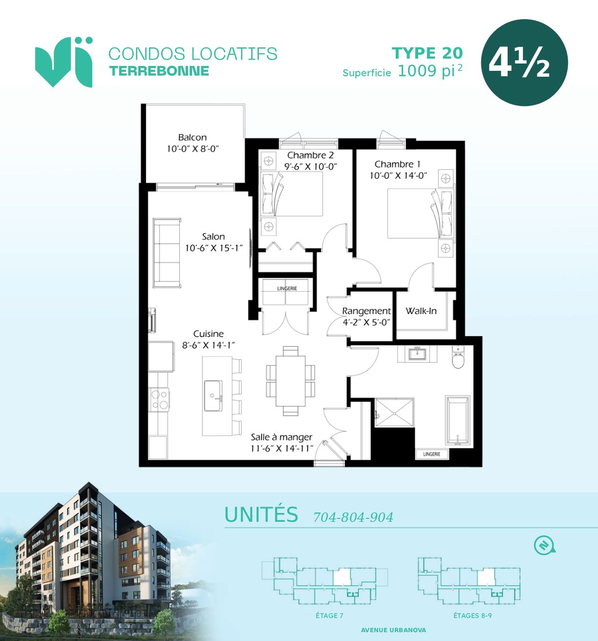 225 carré Denise-Pelletier — photo 1