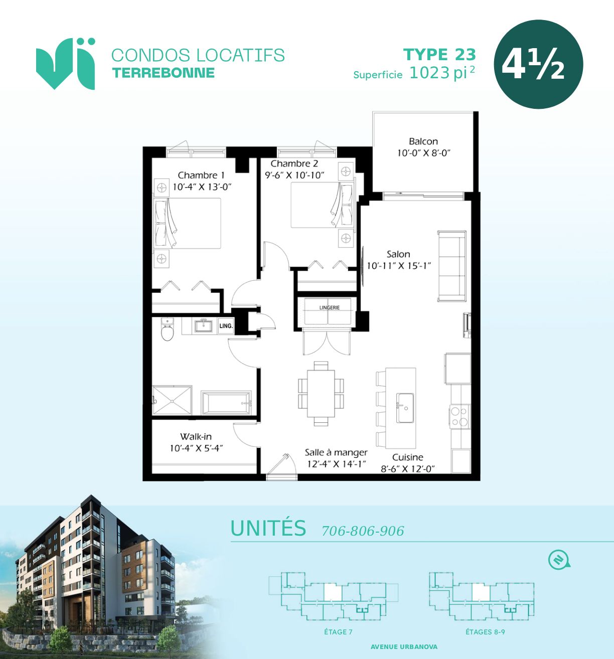 225 carré Denise-Pelletier — photo 1