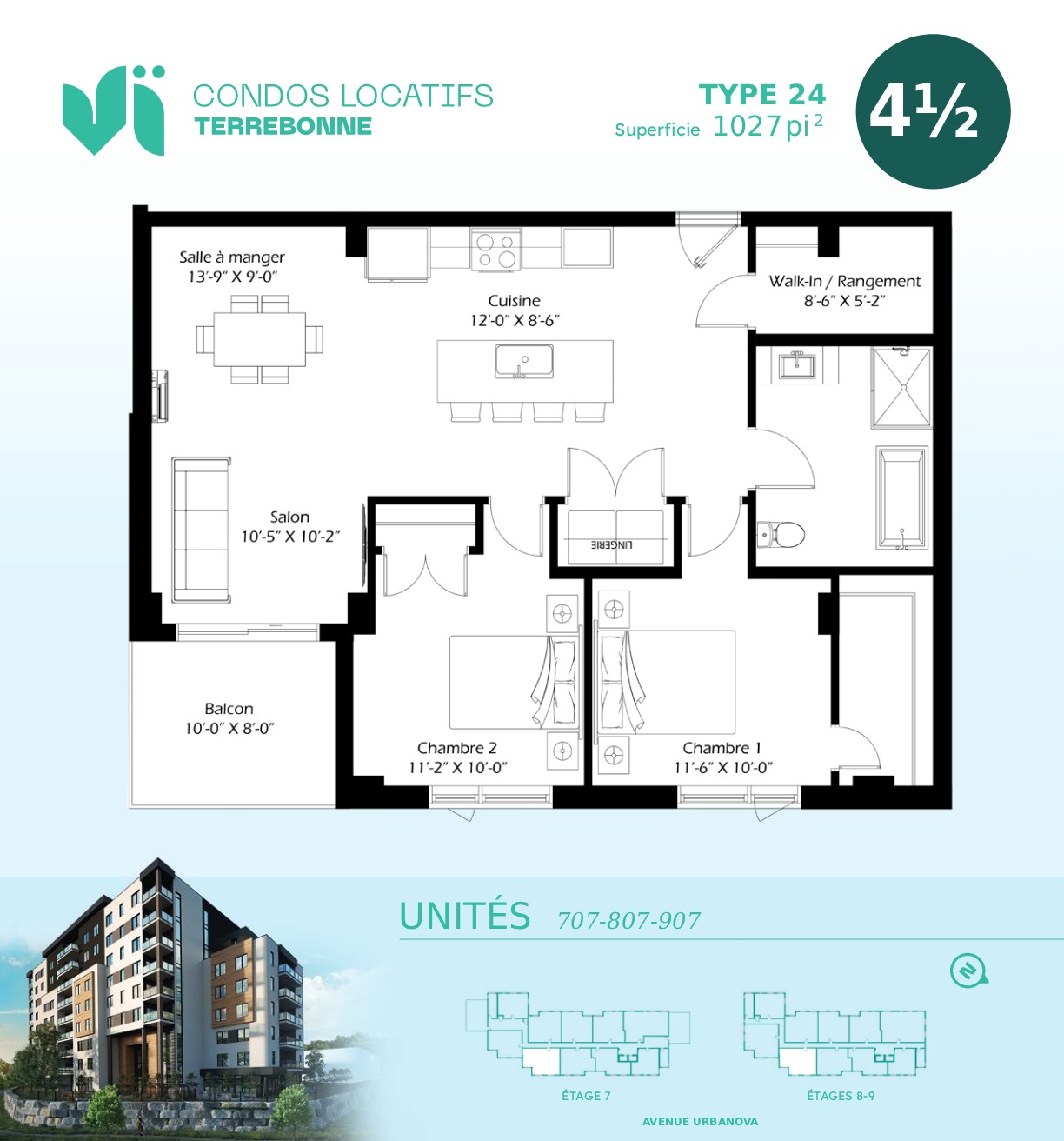 225 carré Denise-Pelletier — photo 1