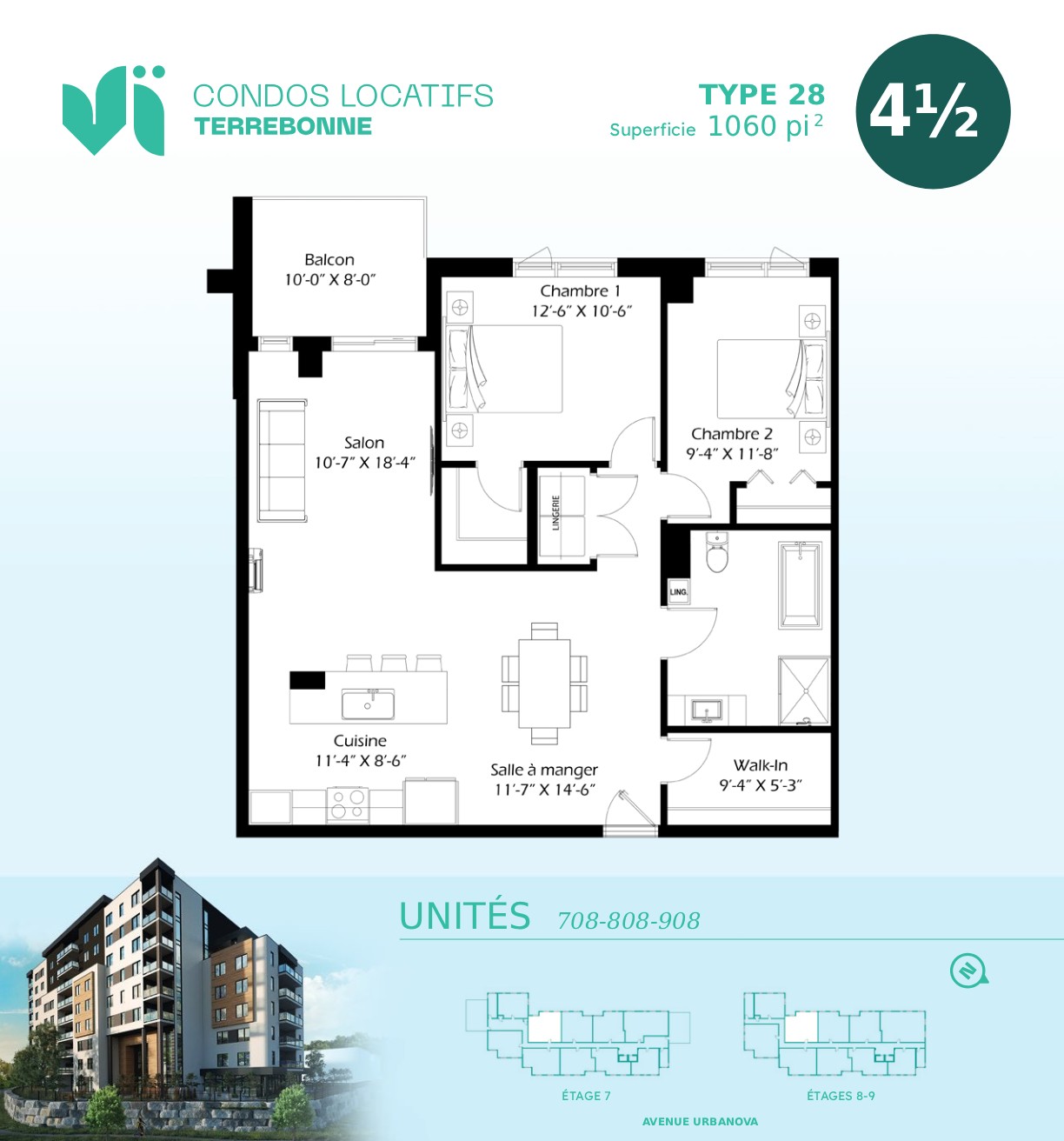 225 carré Denise-Pelletier — photo 1