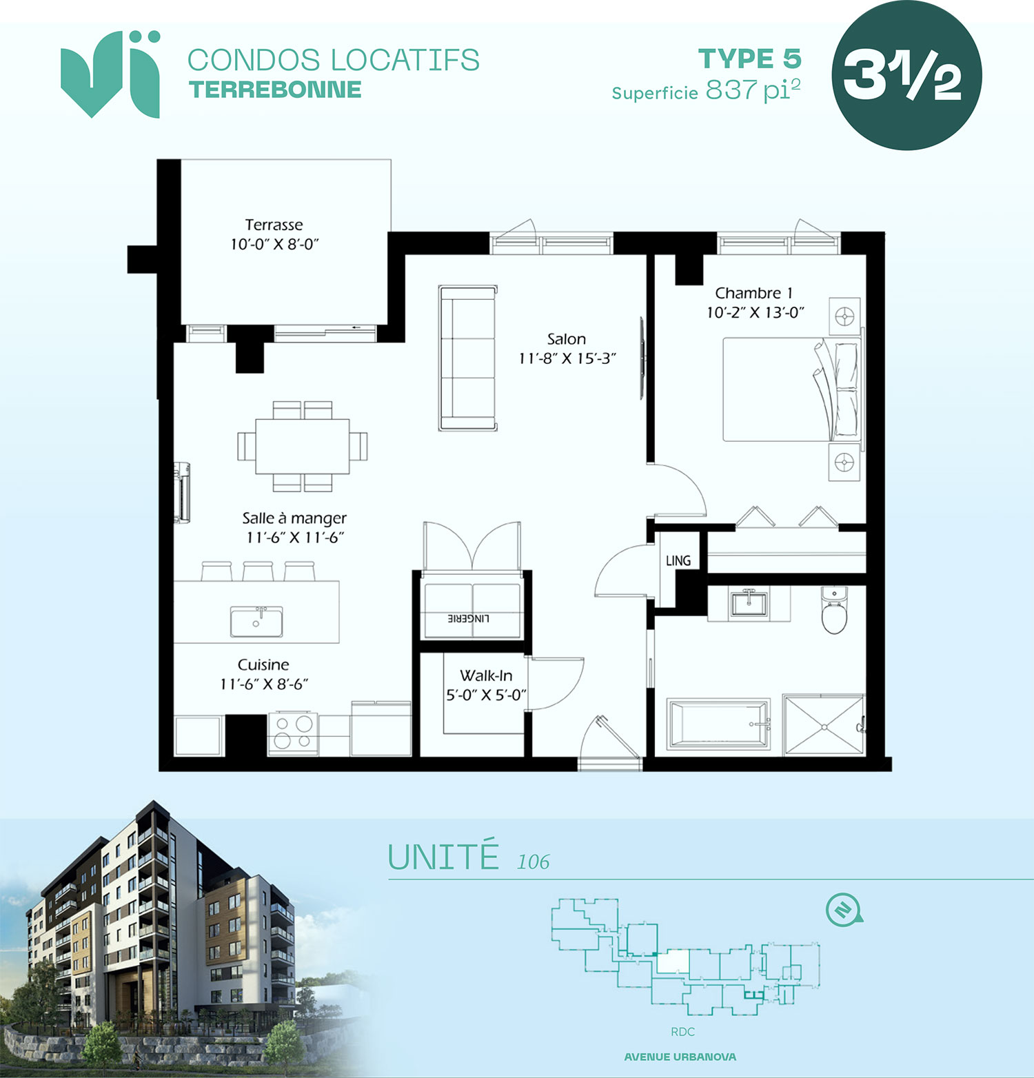 225 carré Denise-Pelletier — photo 1