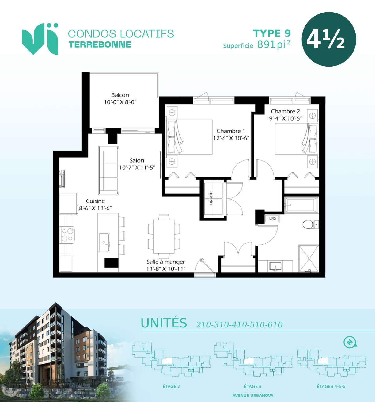 225 carré Denise-Pelletier — photo 1