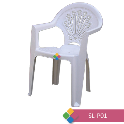 SILLAS DE PLÁSTICO PRIMERA, PAVOREAL