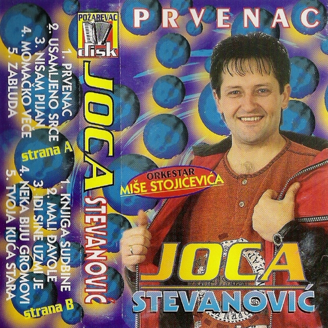 Prvenac