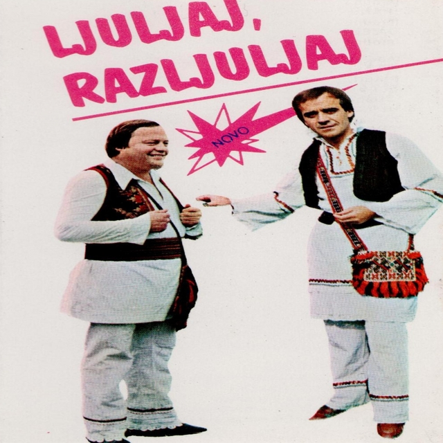 Couverture de Ljuljaj razljuljaj