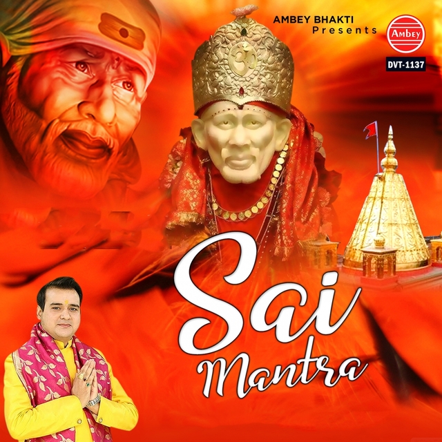 Couverture de Sai Mantra