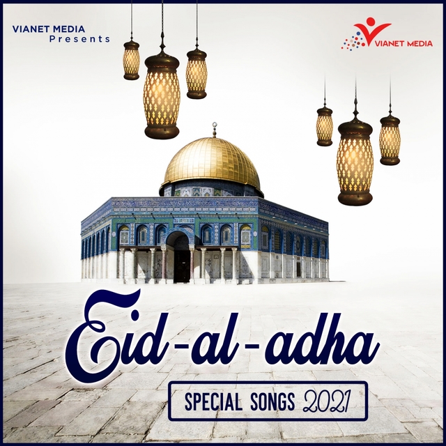 Couverture de Eid Al-Adha Special Songs 2021