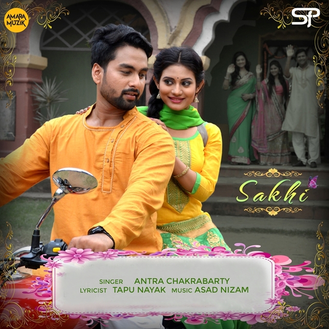 Couverture de Sakhi